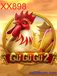 GuGuGu2